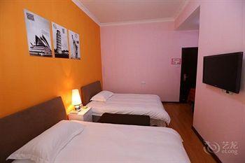 Huayunnong Hotel Apartments Quế Lâm Ngoại thất bức ảnh